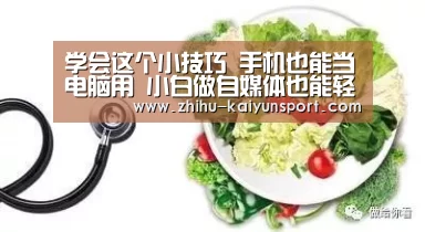 开云官网